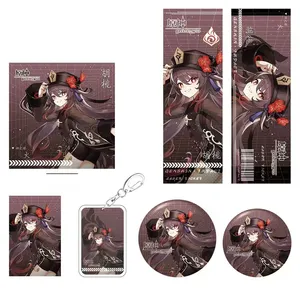 6 pièces jeu dessin animé Genshin Impact cadeau ensemble <span class=keywords><strong>Hu</strong></span> <span class=keywords><strong>Tao</strong></span> Collection jouet porte-clés Laser Badge Lomo carte carte postale Laser carte manches cadeau - Product Image 2