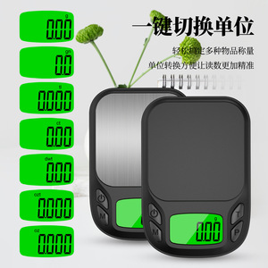 Electronic Scale Palm Size 0.01g Precision LCD Display Portable Jewelry Weighing Scale - Product Image 5