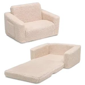 金沃2合1柔软可折叠儿童房夏尔巴椅子床儿童毛绒靠垫和沙发儿童沙发