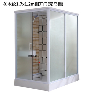 Khung nhôm kính dày 5mm tích hợp khách sạn phù hợp khô ướt tách phòng tắm vách ngăn trượt ướt phòng tắm khô - Product Image 5