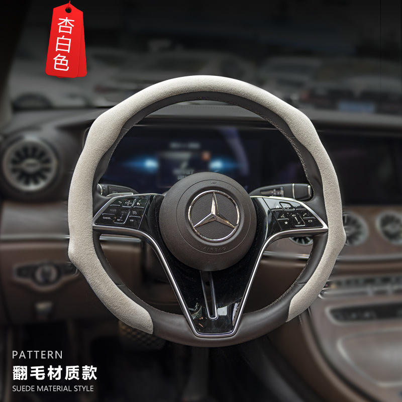 คนโง่-แอปริคอทสีขาว