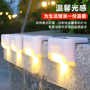 Luces Solares de Jardín para Montaje en Pared, LED de Luz Cálida, Resistentes al Agua, con 2 Años de Garantía - Product Image 2