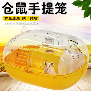 Cage à oiseaux Crown Asia extra large, portable et spacieuse pour perroquets, perruches, calopsittes, cage à oiseaux en plastique - Product Image 1
