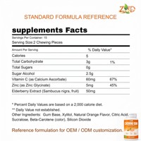 OEM/ODM Immununterstützender Kaugummi mit Vitamin C, Zink und Holunderbeere |   Zuckerfreier Orangengeschmack |   GMP-Nahrungsergänzungsmittel OEM