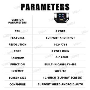Autoradio Android 12 10,4 pouces pour Nissan Pathfinder 2012 2013 2014 2015 2016 2017 2018-2020 Navigation GPS - Product Image 4