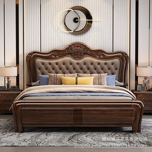 Golden Sandalwood Solid Wood Storage <b>Bed</b> 1.5m <b>Double</b> Modern Minimalist Bedroom Furniture - Product Image 3