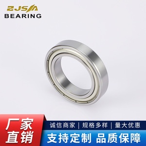 Roulement à billes à gorge profonde 6906ZZ, diamètre extérieur 47mm, bille en acier à paroi fine pour transmission d'équipement laser - Product Image 5