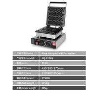 Nouveau Gaufrier 220 V en Forme de Sapin pour Usage Professionnel en Restaurant et Hôtel pour la Préparation Alimentaire