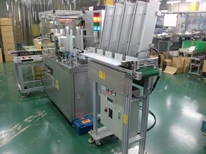 หอให้อาหารชิ้นส่วนเครื่องจักรบรรจุภัณฑ์ส่งตรงจากโรงงานพร้อมการรับประกัน1ปี - Product Image 3