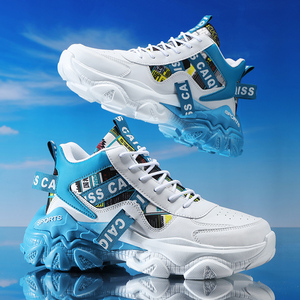 Chaussures de sport unisexes élégantes de style basketball à tige haute pour hommes et femmes, respirantes, antidérapantes, en cuir verni, à lacets, pour l'extérieur - Product Image 4