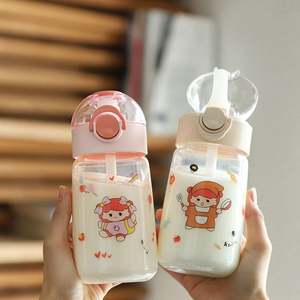 Botella de agua para niños Bpa, botella de plástico para niños gratis con logotipo personalizado/ - Product Image 1