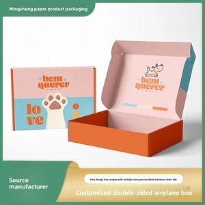 Tùy Chỉnh Sóng Pet Thức Ăn Bao Bì Hộp Rỗng Duy Nhất Hai Mặt Logo In Ấn Máy Bay Loại Thư Mục Đầy Màu Sắc Tùy Chỉnh Hộp - Product Image 2