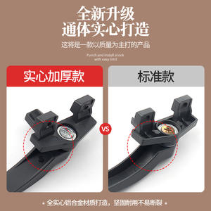 Manija de Ventana Reforzada de 38 mm con Diseño de Ocho, Cierre de un Solo Punto, Manija de Aleación de Aluminio para Puertas y Ventanas Abatibles - Product Image 6