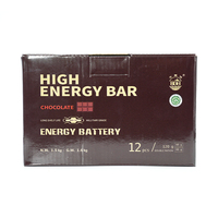 Barre énergétique au chocolat en poudre, saveur chocolat, sucrée, salée, avec glucose, en boîte et en sachet
