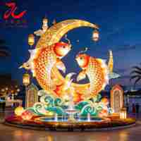 Sculpture de lanterne géante personnalisée en forme de poisson Koi coloré pour le Ramadan, installations de lanternes de festival en plein air pour la décoration d'expositions thématiques