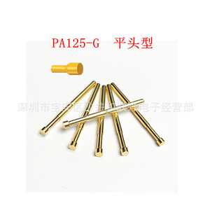 Pique de test plaqué or Pa125-G, pointe plate de 2,0 mm pour tests électroniques - Product Image 1