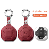 Étui/Housse de protection haut de gamme pour clé de voiture compatible avec Jetour Traveller et Chery Shanhai T1/T2 (modèles 2022-2024) – Protection pour clé télécommande