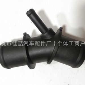 Coolant Hose Connector HX-4347 16057-36011 For Car <b>Cooling</b> <b>System</b> Replacement Part - Product Image 2