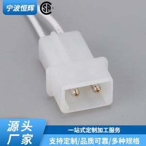 Encendedor de cerámica 20165703S, pieza eléctrica para estufas de gas, hornos de microondas, parrillas, componente de reparación integrado - Product Image 5