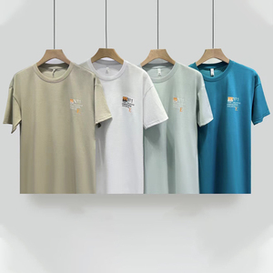 T-shirt <span class=keywords><strong>pour</strong></span> <span class=keywords><strong>homme</strong></span> léger, confortable et doux, blanc uni, taille oversize, <span class=keywords><strong>pas</strong></span> <span class=keywords><strong>cher</strong></span> - Product Image 5