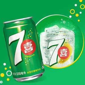 Refrescos de 330ml, venta al por mayor, 7-UP - Product Image 4