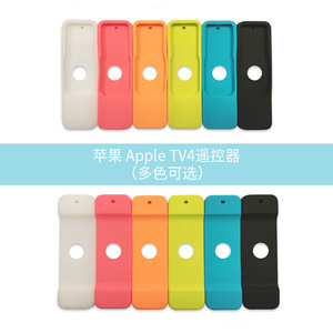 Leben Apple Tv 4 Wall Mount <b>Bracket</b> Black <b>Plastic</b> Desktop Tv Mount For Tv Box Set Top Box - Product Image 2