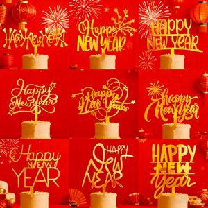 ท็อปเปอร์เค้กอะคริลิค ลายน้ำผึ้งและความหวาน สำหรับตกแต่งเค้กปีใหม่ คริสต์มาส และตรุษจีน หนา 1.3 มม. - Product Image 1