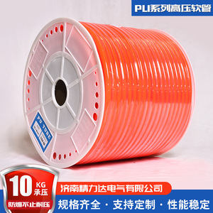 สายยาง PU ขนาด 12x8 มม. สายลมแรงดันสูง พร้อมปลอกหุ้ม TPU สายยางหุ้มยาง - Product Image 3