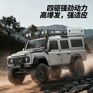 NUOVO MODELLO MN 111C 2026, SUV <span class=keywords><strong>RC</strong></span> Fuoristrada in Scala 1/18 4WD, 2.4GHz Proporzionale con Luci LED, Stile Defender Realistico, RTR MN111C - Product Image 4