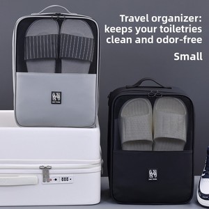 Sac de voyage extra-large en PU avec fermeture éclair pour le rangement de luxe léger des pantoufles, des chaussures de basketball, de football, de badminton et des chaussures de sport - Product Image 5