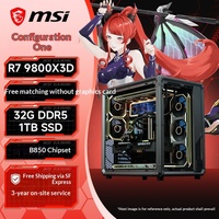 [12 mois sans intérêt] pour le boîtier Jonsbo X400 Sea View, ordinateur hôte AMD, processeur 9850X3D/9800X3D, carte graphique 5070Ti/5080, jeux sur PC