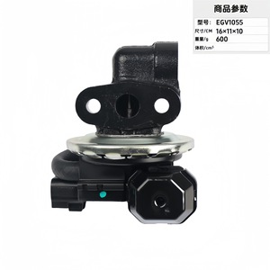 Valve EGR Egv10555l2z9d475a5l2e9y456c3a4l2e9y456h3a pour remplacement et réparation, neuve - Product Image 4