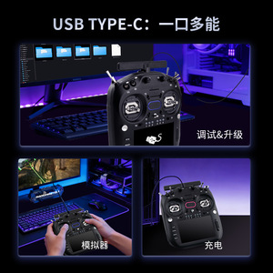 Radiomaster Tx16S Mk3 Télécommande ELRS V6 Joystick à Effet Hall Écran Tactile 5 Pouces Mémoire 4 Go Pièces de Vol RC - Product Image 3