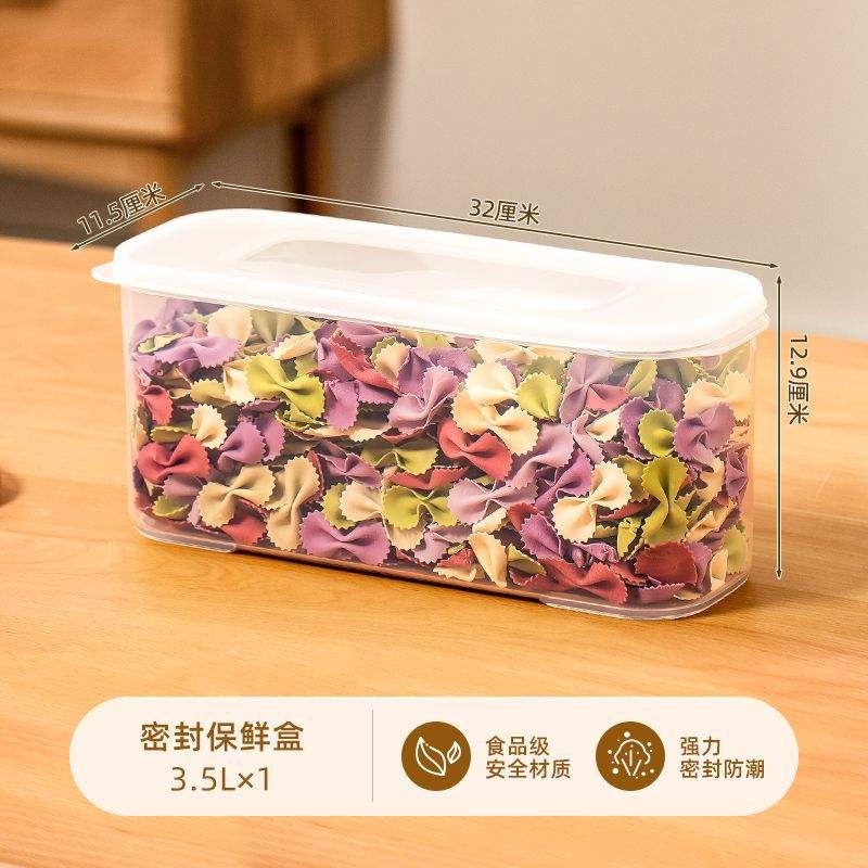 H-4059 Scellé et résistant à l'humidité 2L