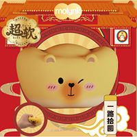 MOLYNK Série Sweetheart Style Chinois Jouets Squishy Ultra Doux à Rebond Lent Boîte Mystère Haut de Gamme Anti-Stress Décoration Tendance Garçons