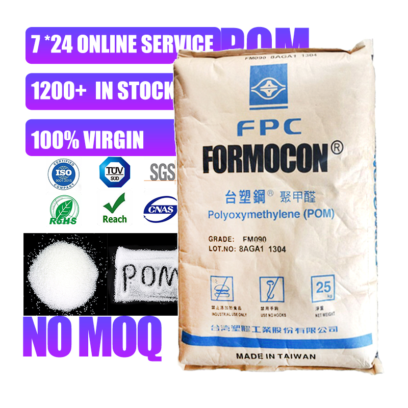 High Flow Virgin POM Plastic Granules