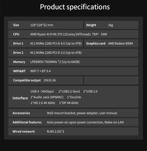 Mini PC Compacto y Potente HO5 con Aceleración por IA, WiFi 7, Triple Pantalla 4K, Refrigeración Silenciosa, IA 9 370, Alto Rendimiento - Product Image 1