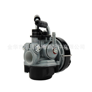 Carburateur de moto Zuqing SHA1515, trou de montage de 19 mm pour moteurs à deux temps - Product Image 4