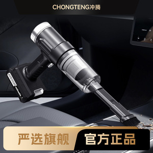 เครื่องดูดฝุ่นในรถยนต์ไร้สาย1L 0.5L ใช้พลังงานจากแบตเตอรี่แบบชาร์จไฟได้พกพาพร้อมแบตเตอรี่แบบถอดได้สำหรับทำความสะอาดอัตโนมัติ - Product Image 4