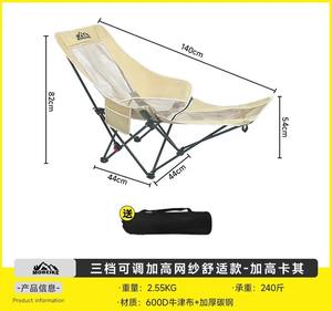 <span class=keywords><strong>เก้าอี้</strong></span>พักผ่อนพับได้ <span class=keywords><strong>Naturehike</strong></span> สำหรับกิจกรร<span class=keywords><strong>ม</strong></span>กลางแจ้ง เดินป่า ตั้งแค<span class=keywords><strong>ม</strong></span>ป์ ชายหาด ทำจากอลู<span class=keywords><strong>ม</strong></span>ิเนียมอัลลอย น้ำหนักเบาพิเศษ - Product Image 4