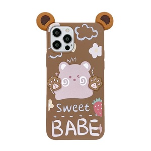 ฝาครอบป้องกันซิลิโคน TPU หูหมีและกระต่ายน่า<span class=keywords><strong>รัก</strong></span>ลวดลายตามสั่งสำหรับ A79-5G <span class=keywords><strong>OPPO</strong></span> A38-4G A98-5G โทรศัพท์ F23-5G - Product Image 6