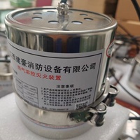 Extincteur automatique à aérosol Jianhao QRR0.5GW/S en acier inoxydable, activé par la chaleur, classe 1, garantie 1 an pour les installations électriques