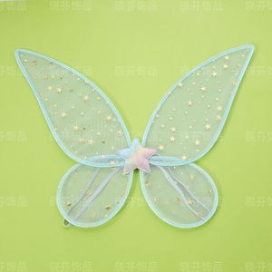 Baige ชุดปีกนางฟ้าสำหรับผู้ใหญ่ปีกนางฟ้าประกายผีเสื้อปีกนางฟ้าสำหรับเด็กผู้หญิงชุดปาร์ตี้ - Product Image 5