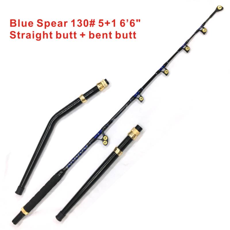 130LBS+2pcs butt