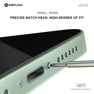 Mijing LS-11 5 pièces/ensemble ensemble de tournevis quadridimensionnels pour ordinateur de téléphone portable démonter <span class=keywords><strong>les</strong></span> Kits d'outils de réparation à la main - Product Image 4