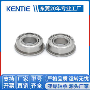 ผู้ผลิตจัดหาตลับลูกปืนเม็ดกลมร่องลึกสแตนเลสแบบมีหน้าแปลน SMF137ZZ ซีรีส์ 440 ขนาด 7*13*4 มม. ขายส่ง - Product Image 2