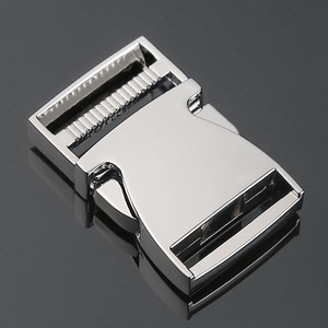 Hebilla Deslizante de 20 mm de Aleación de Zinc Plateada, Resistente, para Bolsos, Mochilas y Correas de Mascotas - Product Image 1