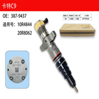 Injecteur à rampe commune de haute qualité pour système de carburant diesel C9 387-9437