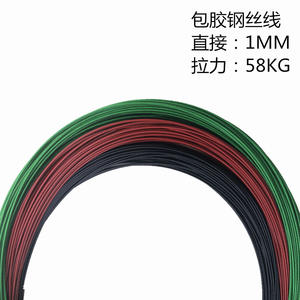 Línea de pesca de alambre de acero con tubo de cobre engrosado para pesca en barco, con mosquetón giratorio, verde, negro, rojo, 20cm, 30cm, 50cm, acero al carbono - Product Image 4