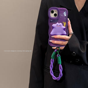 Étui de téléphone antichoc en silicone avec design de dessin animé et porte-cartes pour téléphones mobiles 17/16/15 Pro Max - Product Image 2